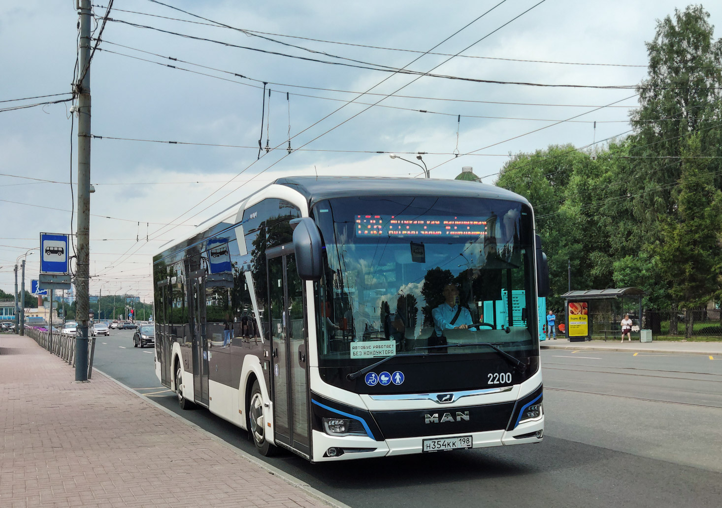 Sankt Peterburgas, MAN 12C Lion's City 12 E NL367 nr. 2200