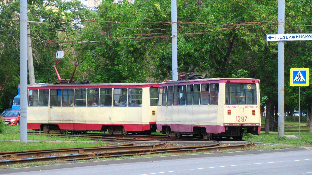 Chelyabinsk, 71-605 (KTM-5M3) № 1297 Chelyabinsk, 71-605 (KTM-5M3) № 1297