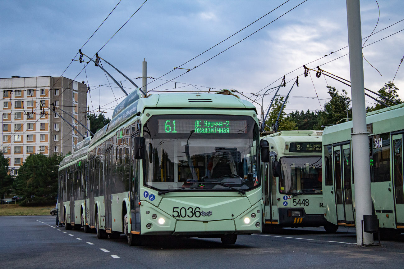 Минск, БКМ 32100D № 5036