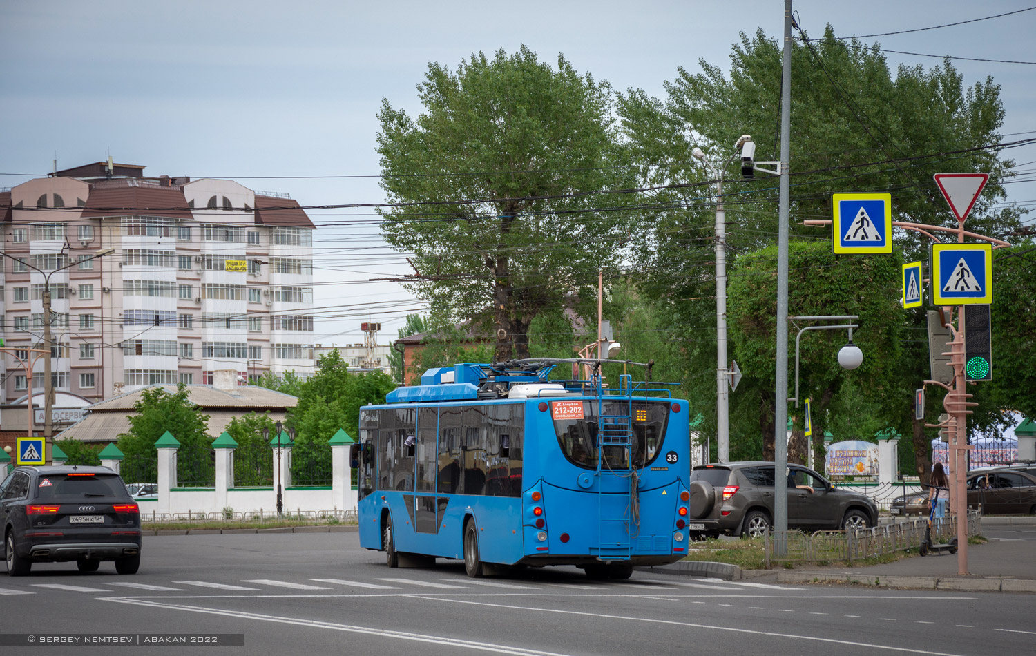 Абакан, ВМЗ-5298.01 «Авангард» № 33