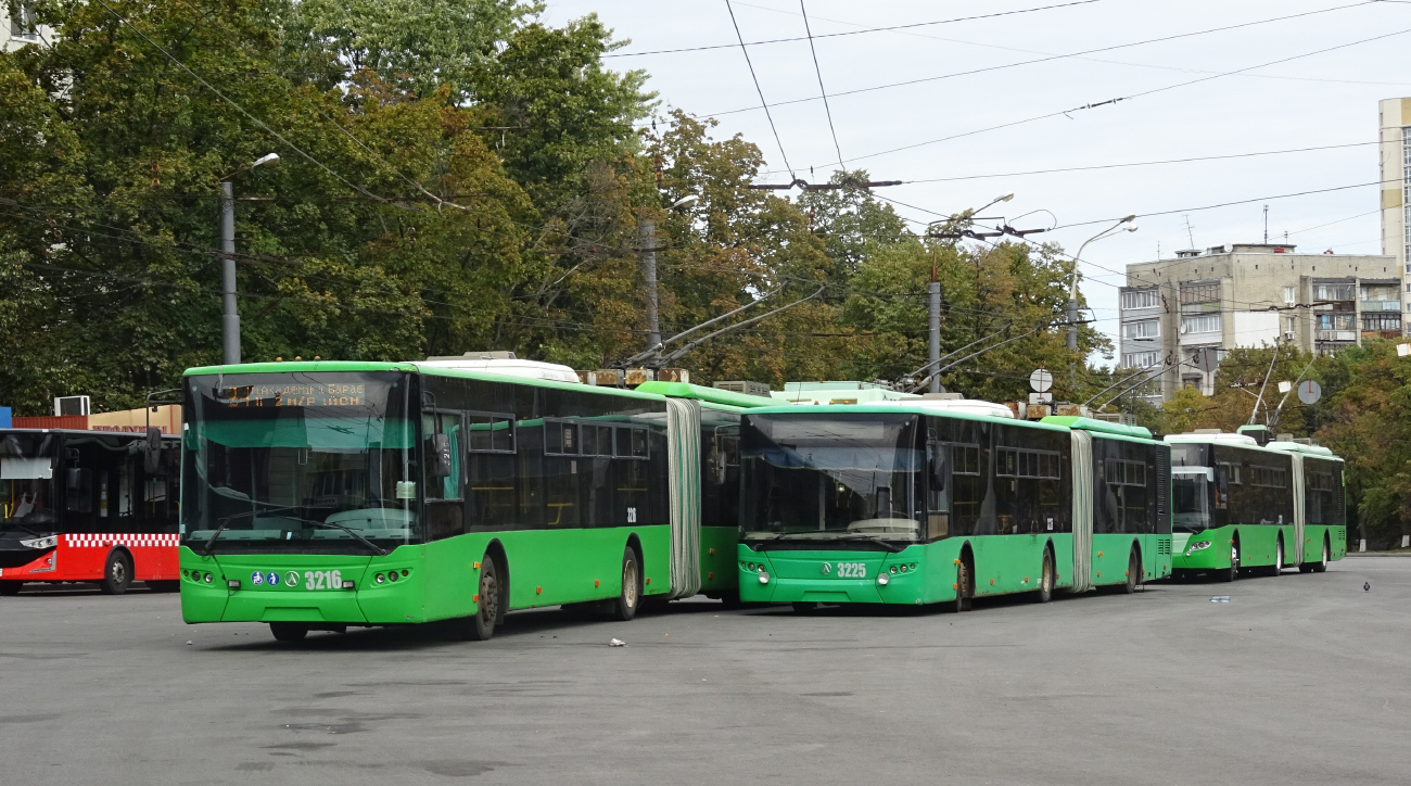 Харьков, ЛАЗ E301D1 № 3216; Харьков, ЛАЗ E301D1 № 3225; Харьков, ЛАЗ E301D1 № 3211