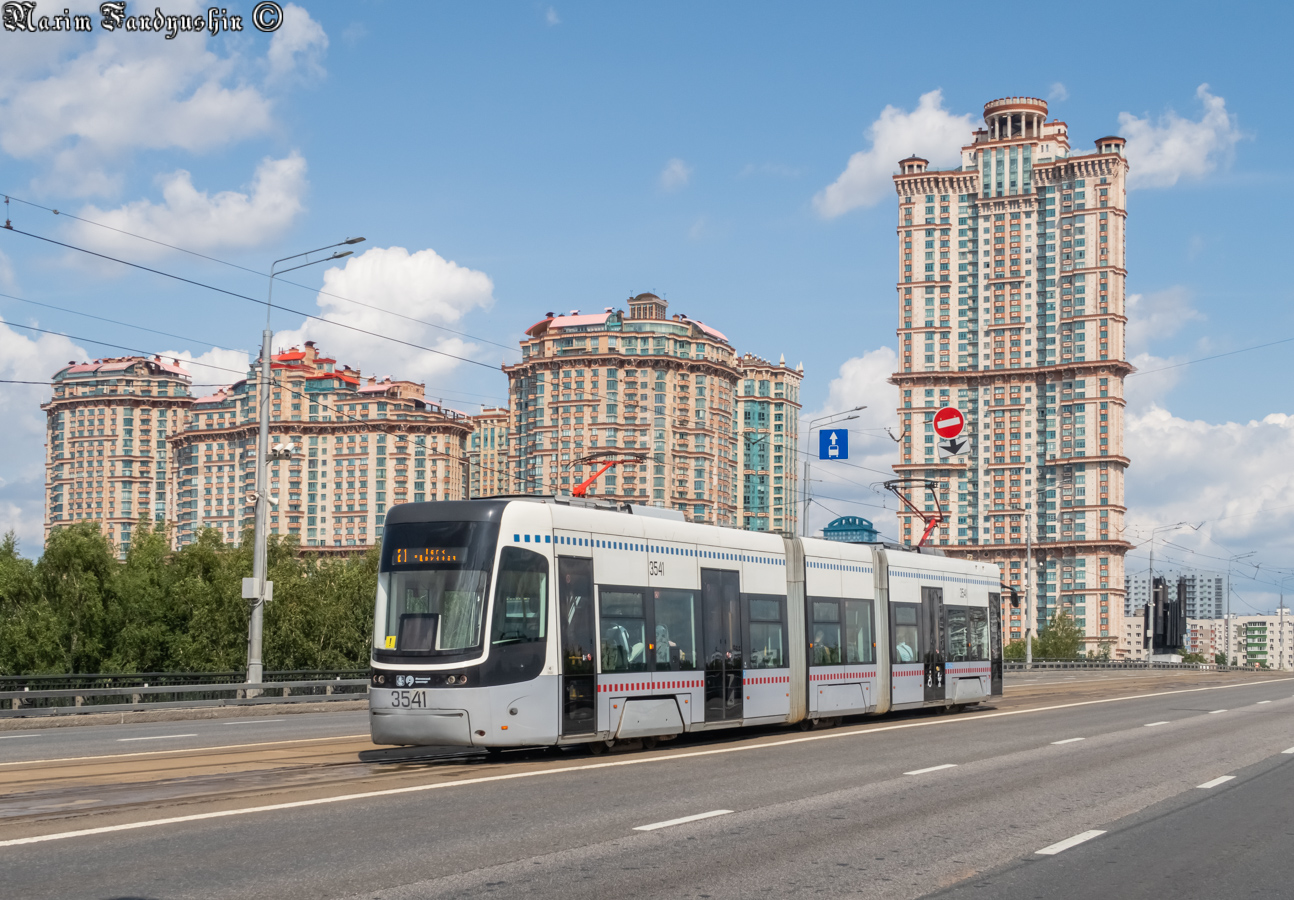 Москва, 71-414 (Pesa Fokstrot) № 3541