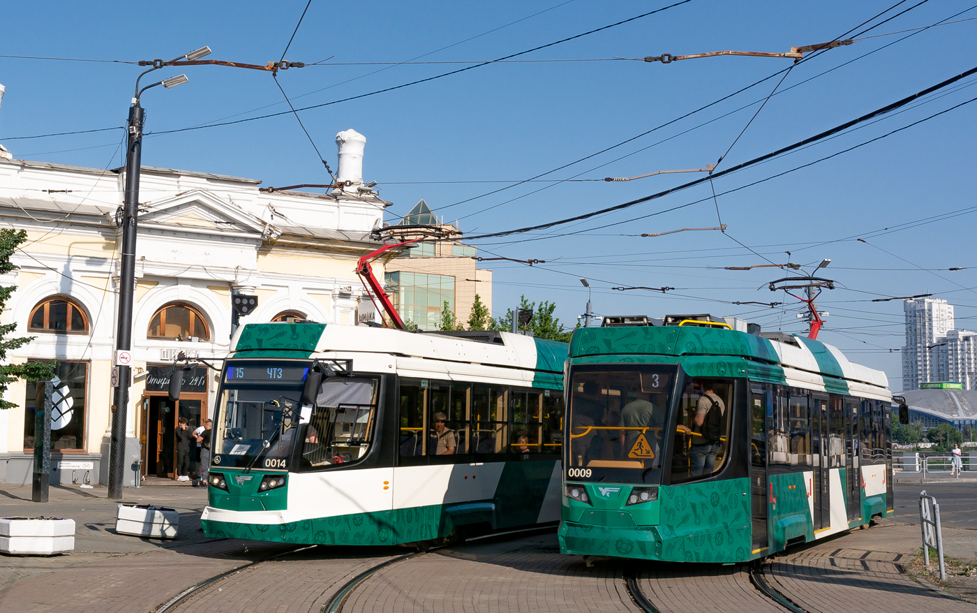 Челябинск, 71-623-04.01 № 0009 Челябинск, 71-623-04.01 № 0009