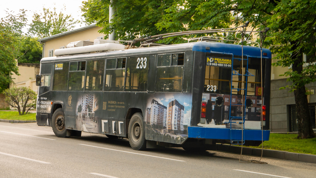 Ставрополь, БТЗ-52764Р № 233
