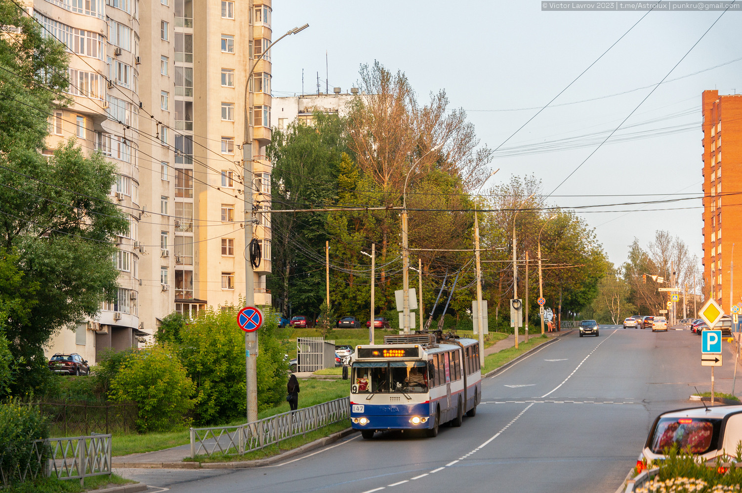 Ярославль, Тролза-62052.01 [62052Б] № 147