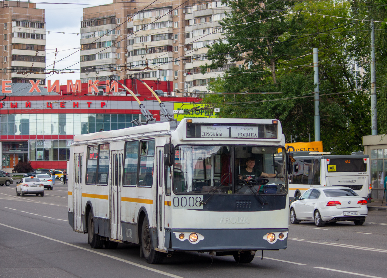 Химки, ЗиУ-682Г-016.05 № 0008