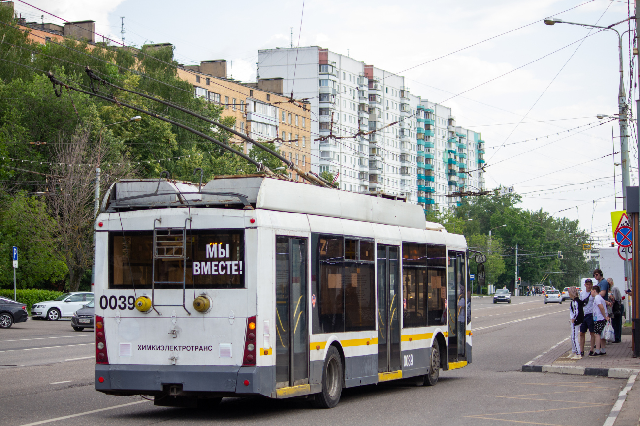 Khimki, Trolza-5265.00 “Megapolis” № 0039
