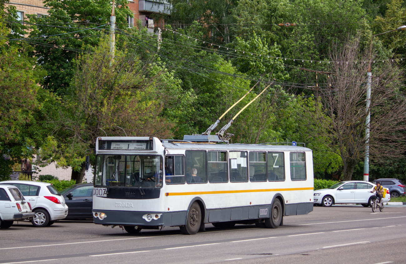 Химки, ЗиУ-682Г-016.05 № 0007