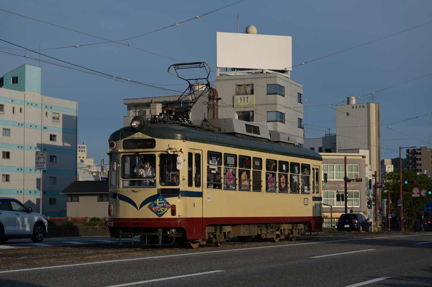 Коти, Naniwa Kōki № 803