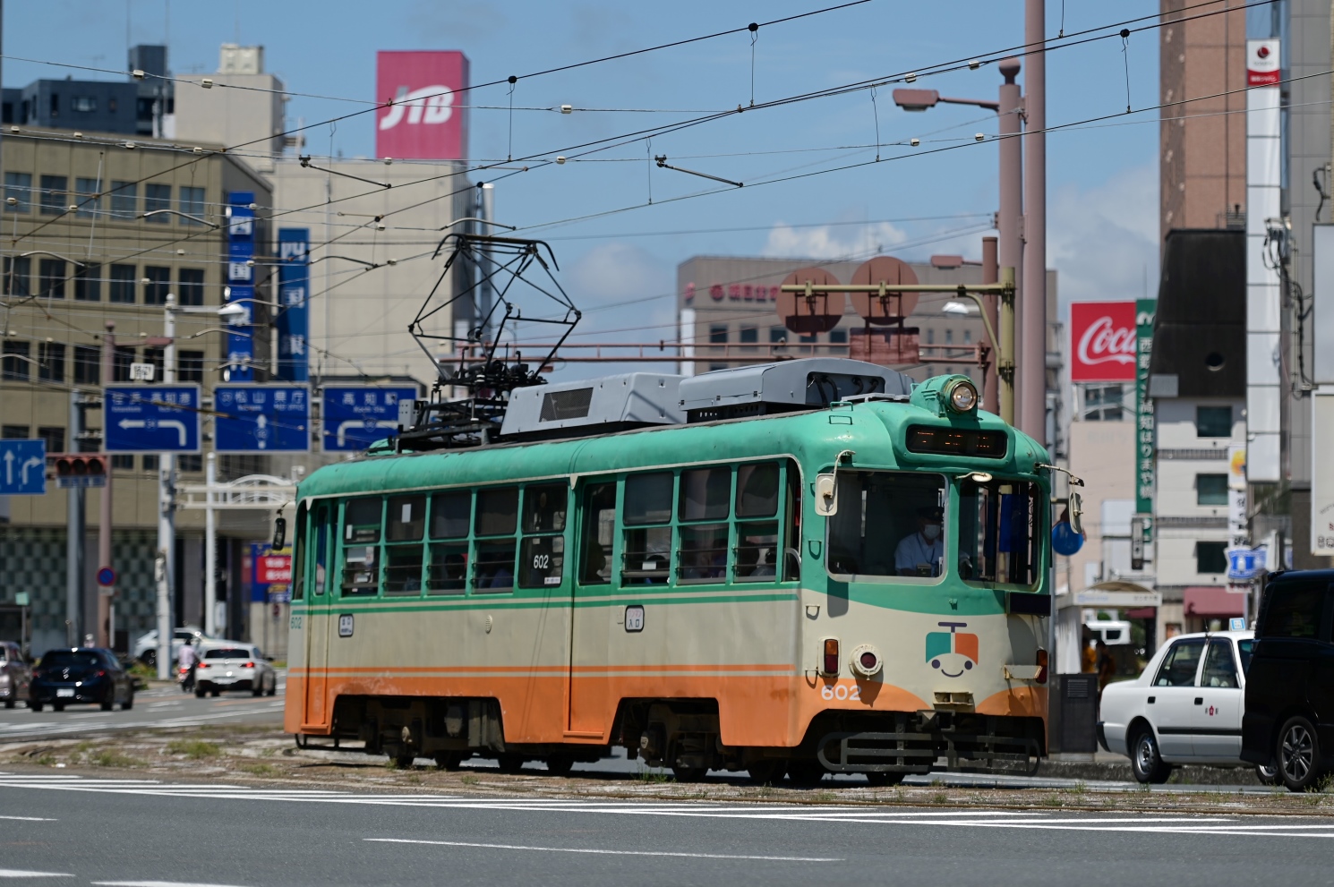 Коти, Tosaden № 602