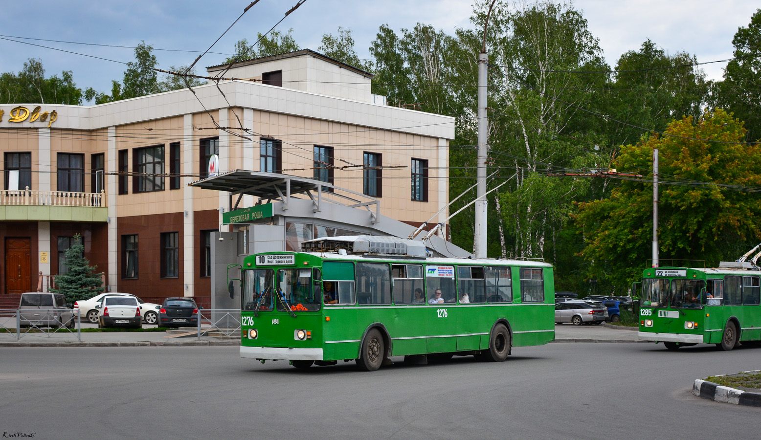 Новосибирск, АКСМ 101А № 1276