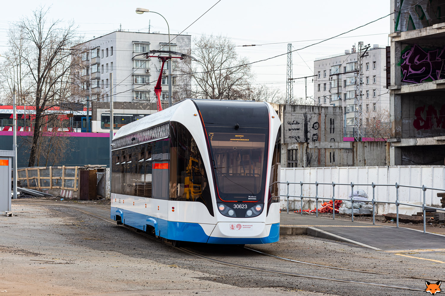 Москва, 71-911ЕМ «Львёнок» № 30623