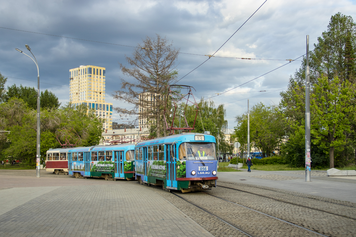 Jekaterinburg, Tatra T3SU № 056