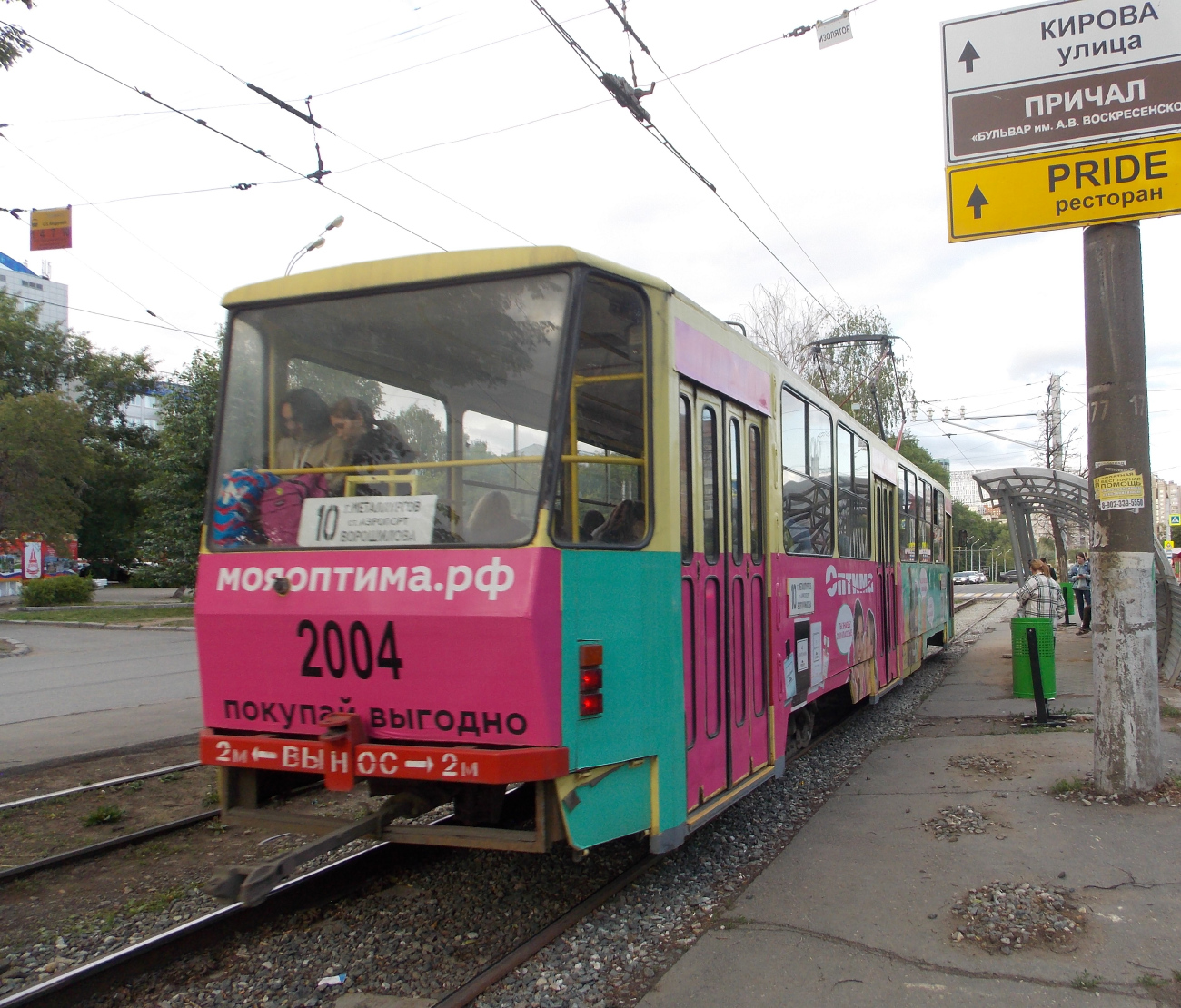 Ижевск, Tatra T6B5SU № 2004