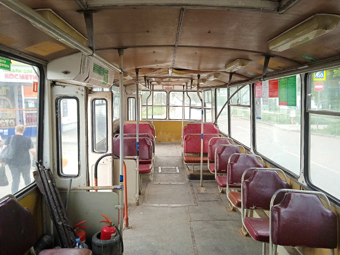 სამარა, ZiU-682G [G00] № 3160