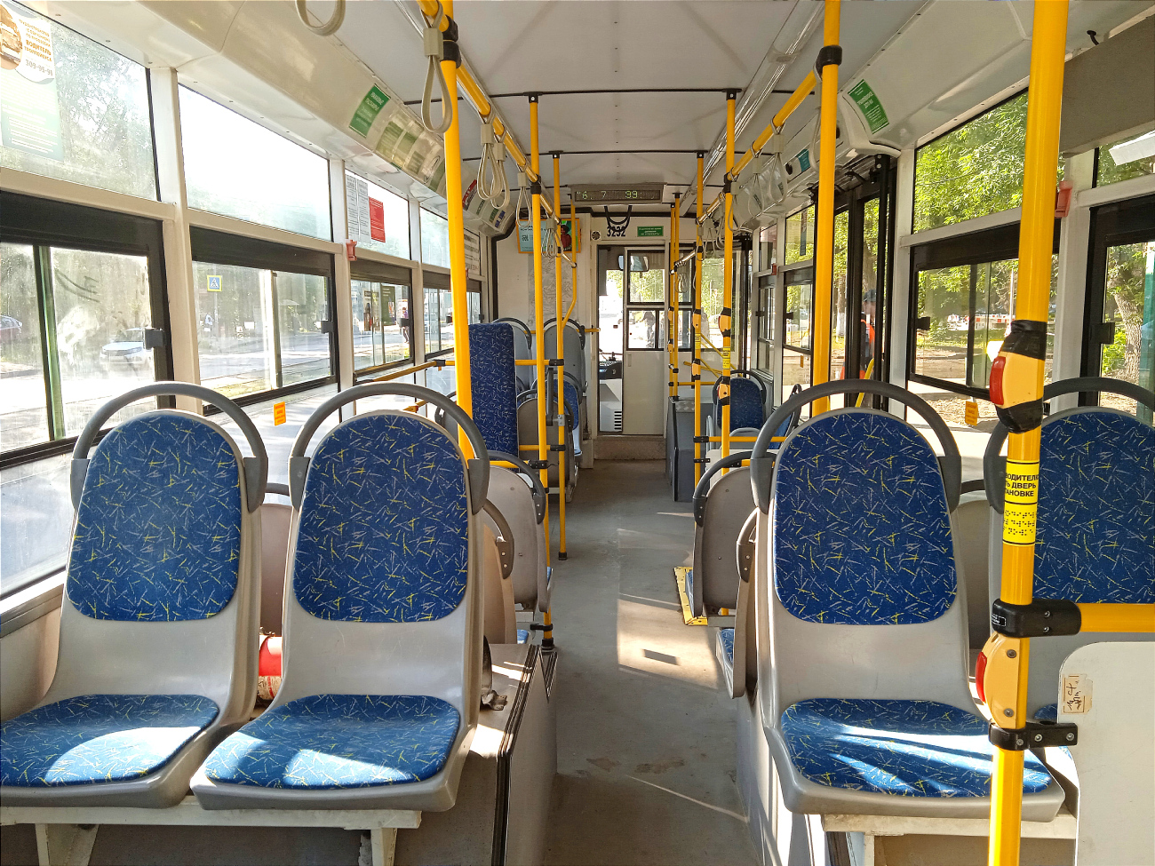 Samara, Trolza-5265.00 “Megapolis” № 3232