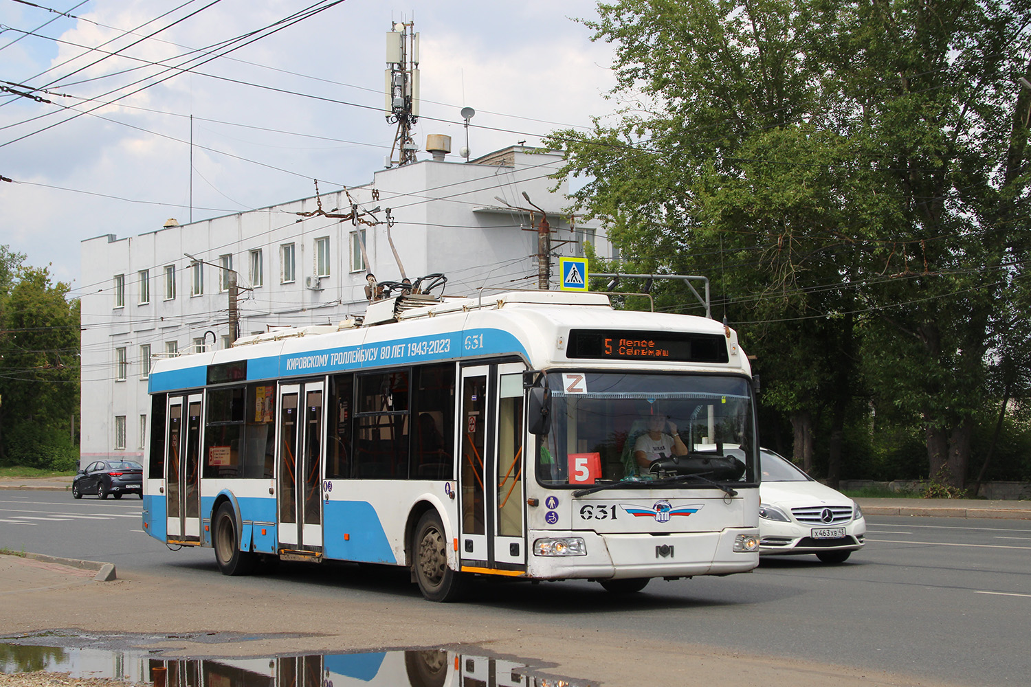 Киров, БКМ 321 № 631