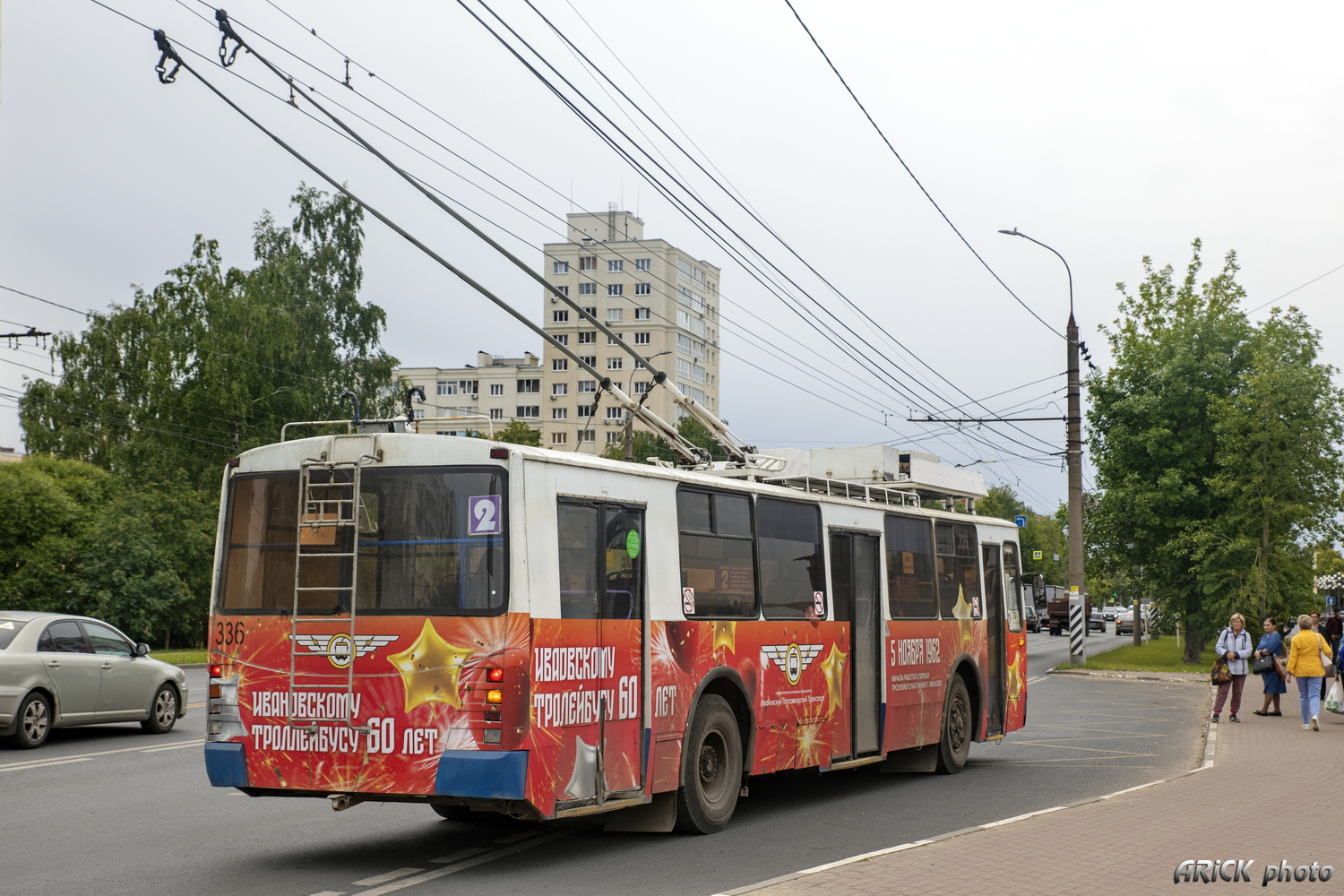 Иваново, ЗиУ-682 КР Иваново № 336