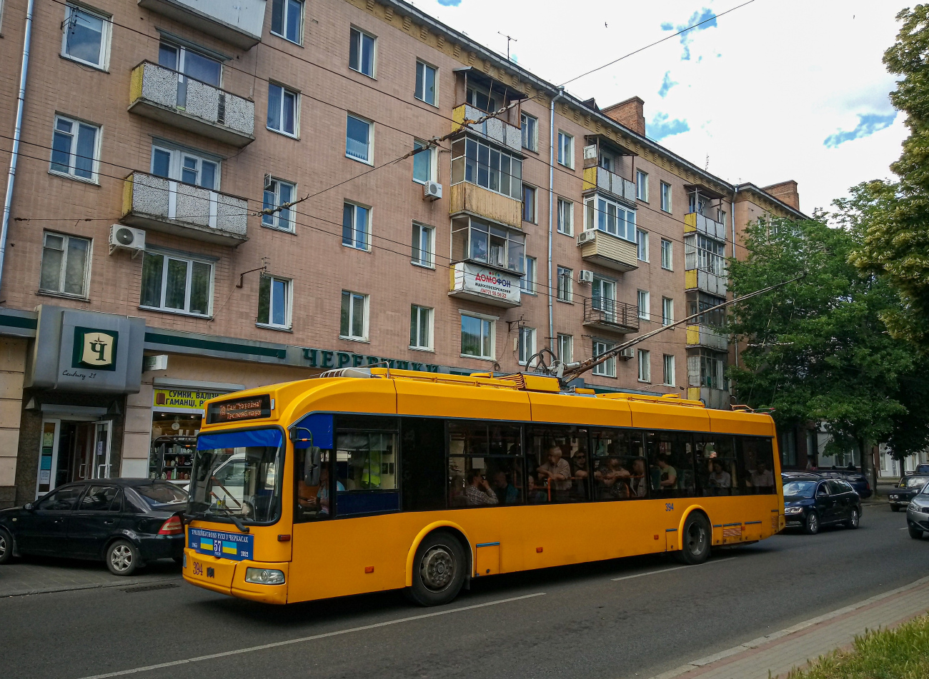 Черкассы, БКМ 321 № 394