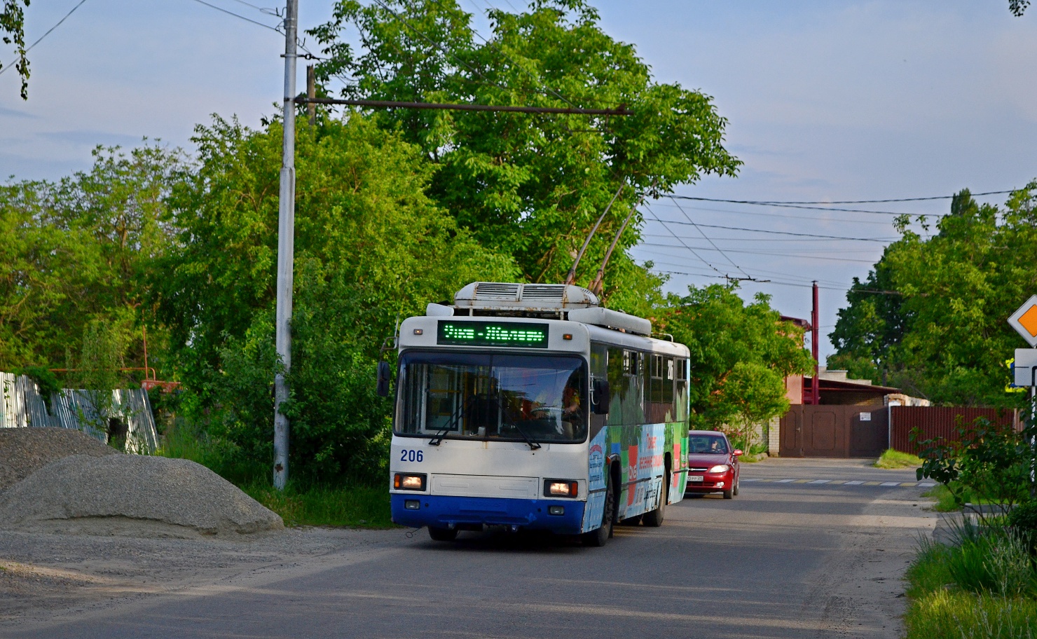 Ставрополь, БТЗ-52764Р № 206