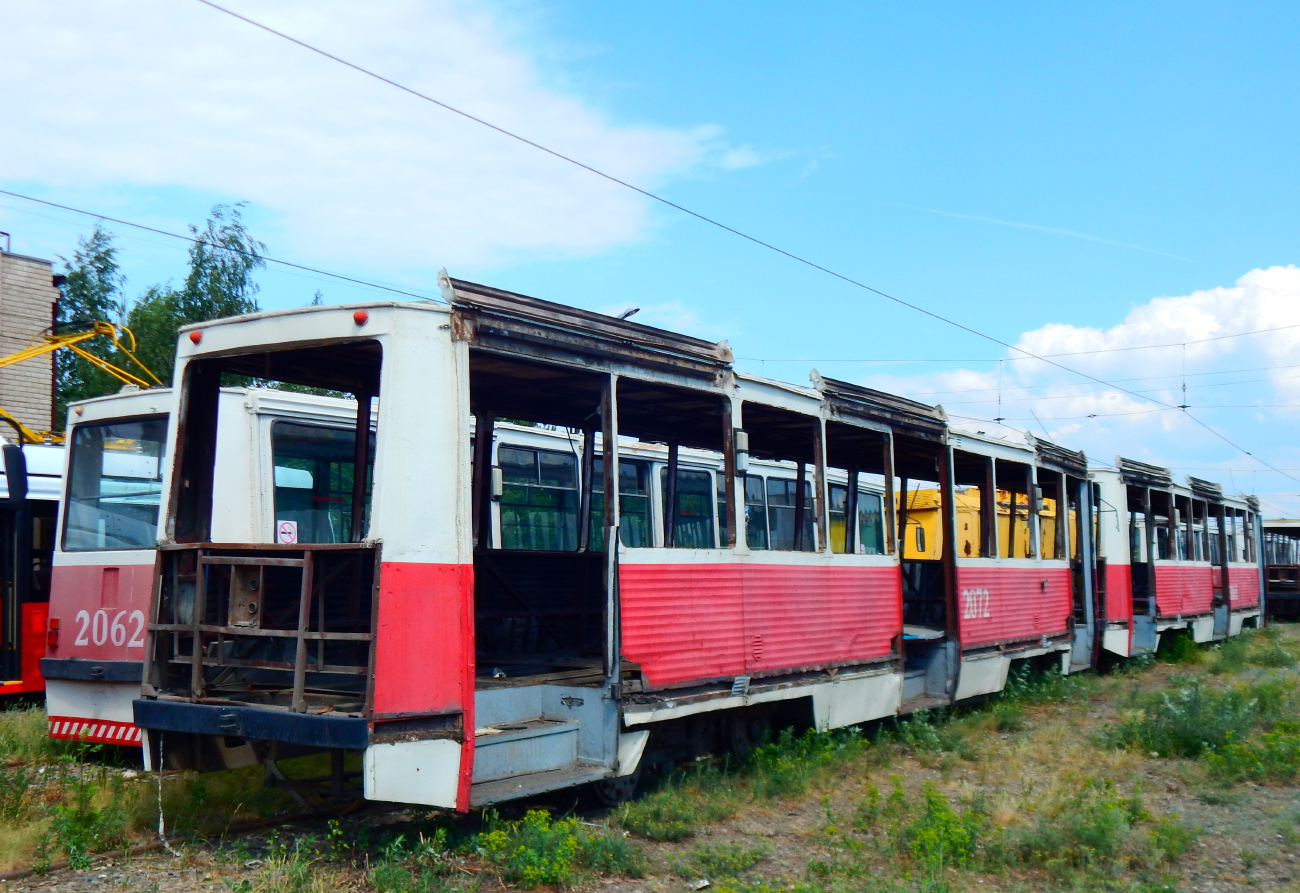 Магнитогорск, 71-605 (КТМ-5М3) № 2072