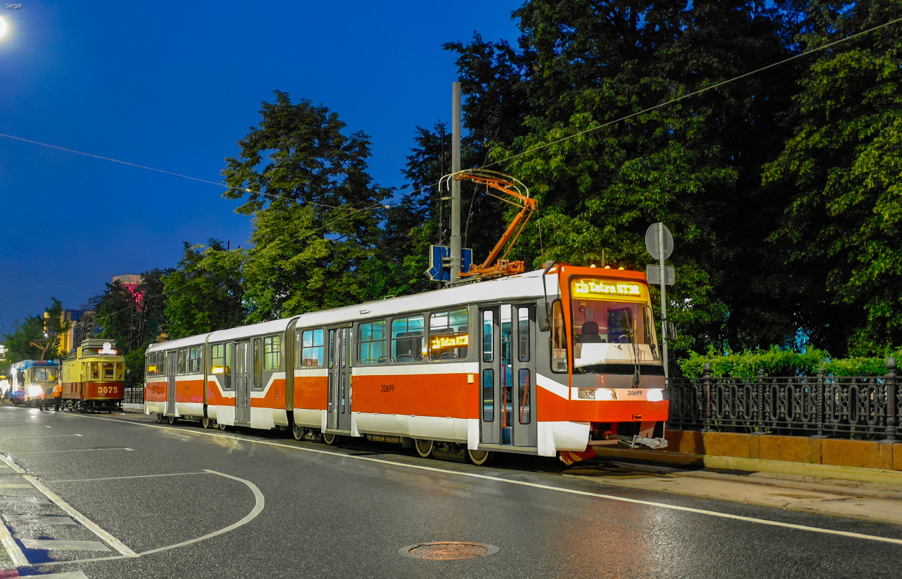 Москва, Tatra KT3R № 30699