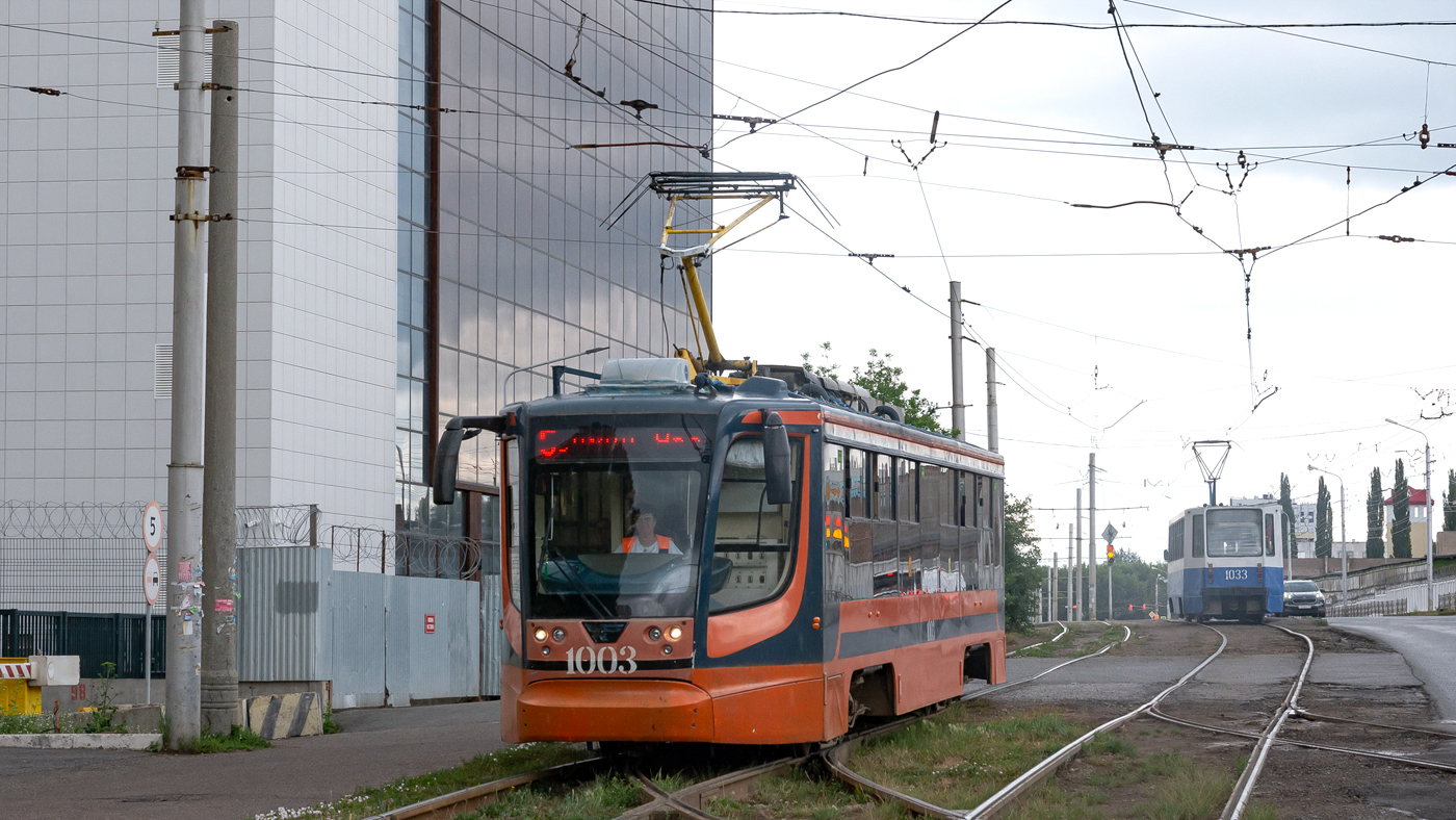 Уфа, 71-623-00 № 1003