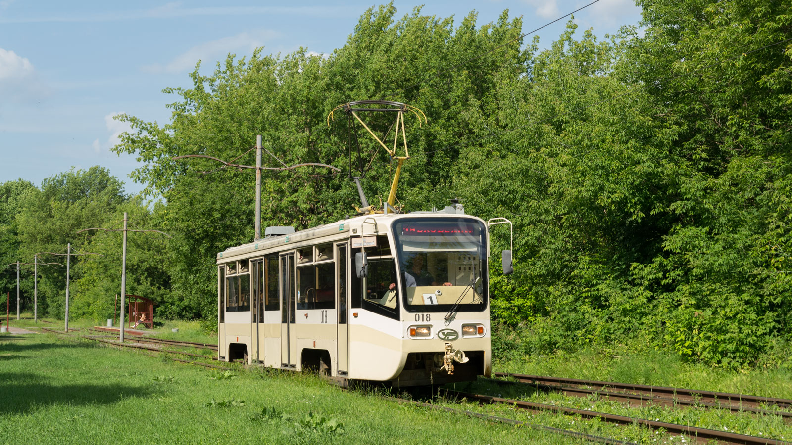 Коломна, 71-619КТ № 018