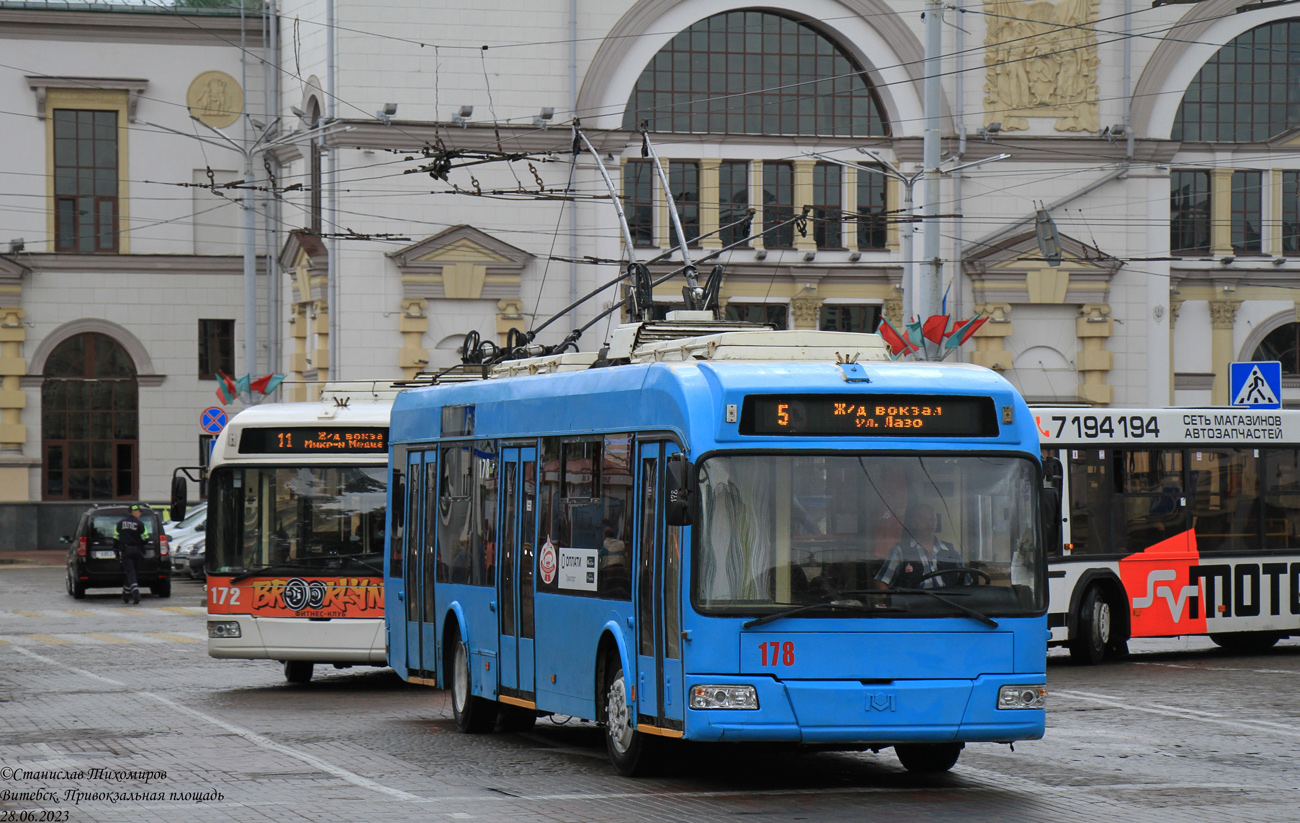 Витебск, БКМ 32102 № 178