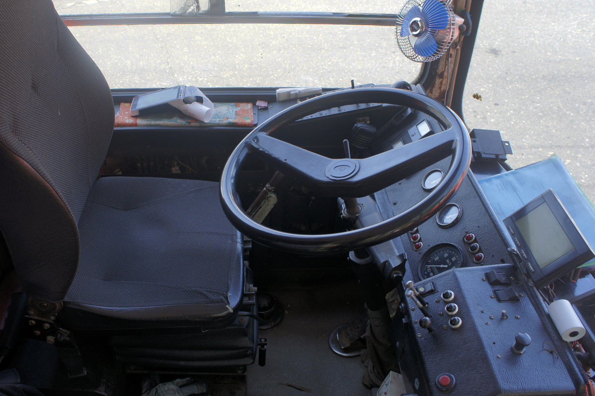 Хімки, ЗиУ-682Г-016.05 № 0002