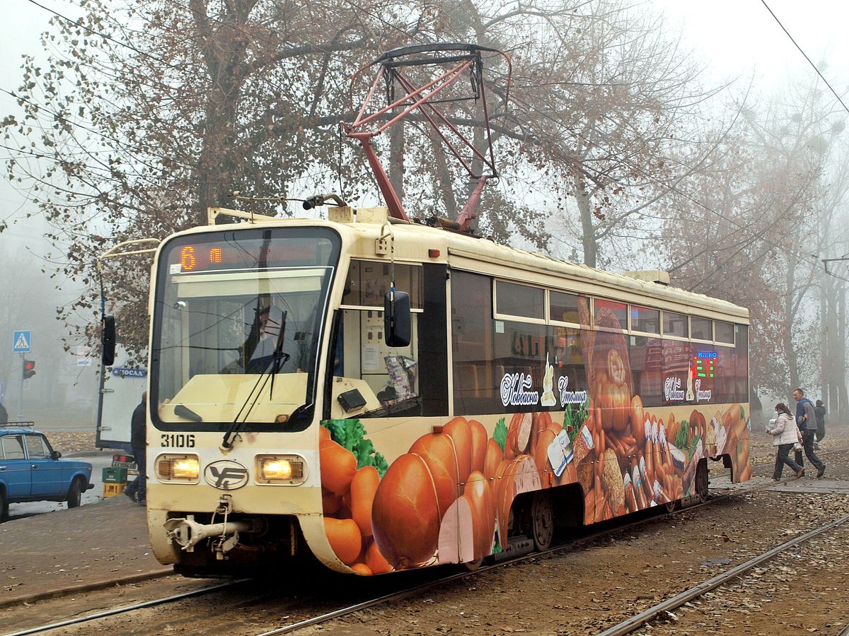 Харків, 71-619КТ № 3106