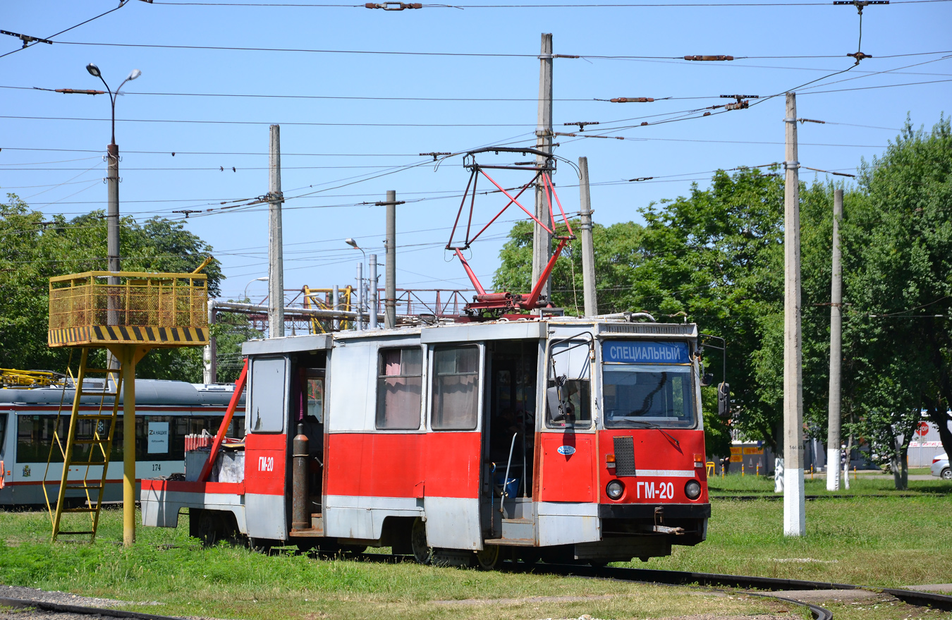 Краснодар, 71-605 (КТМ-5М3) № ГМ-20