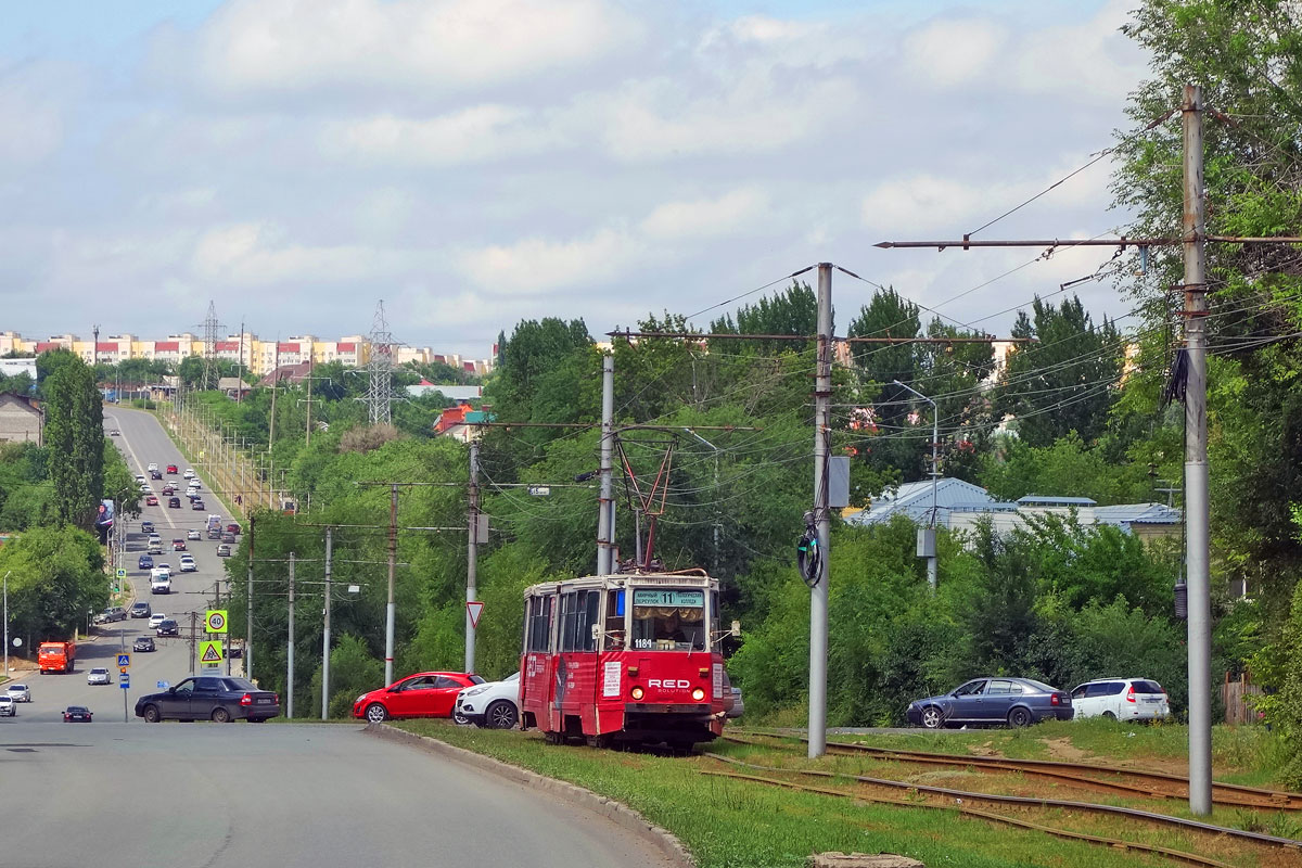 Саратов, 71-605А № 1184