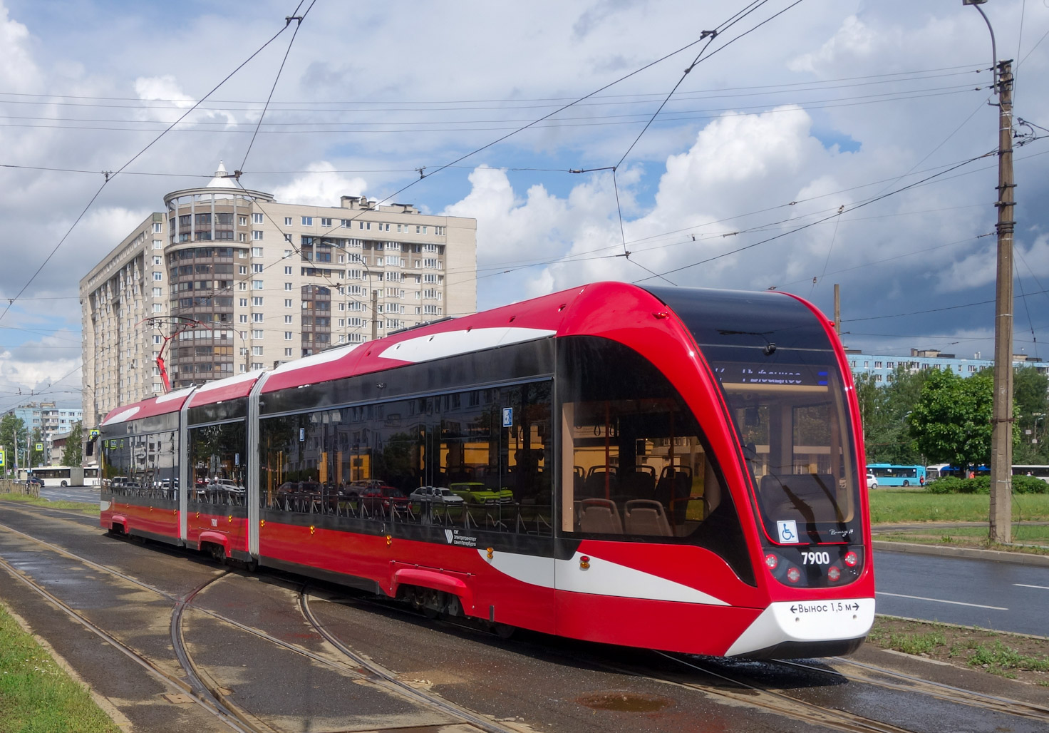 Sankt Petersburg, 71-931M “Vityaz-M” Nr. 7900