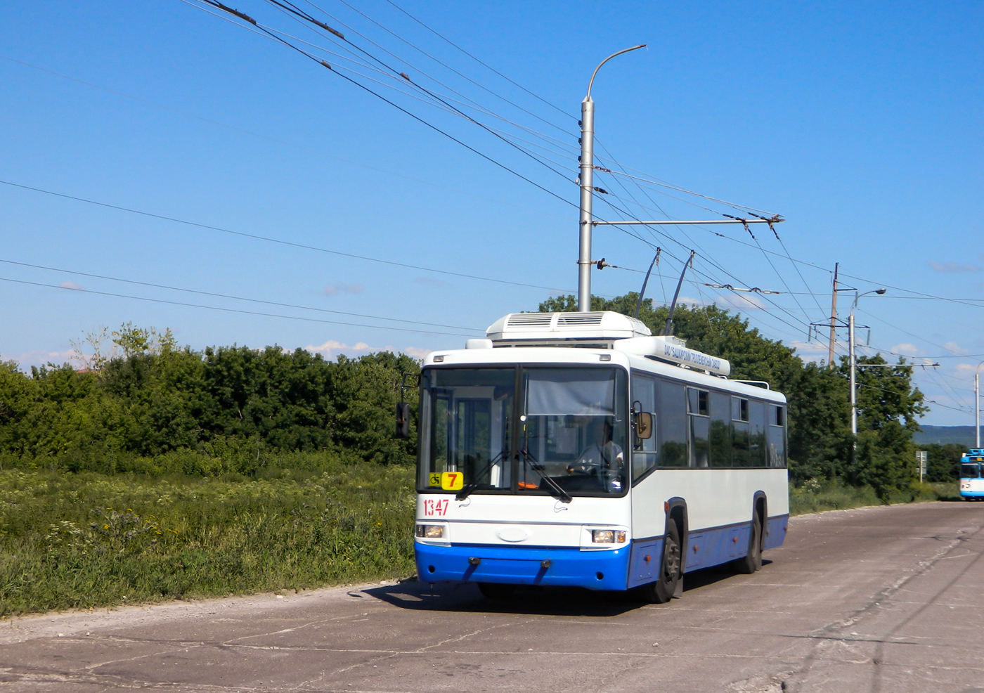 Sterlitamak, BTZ-52767A # 1347