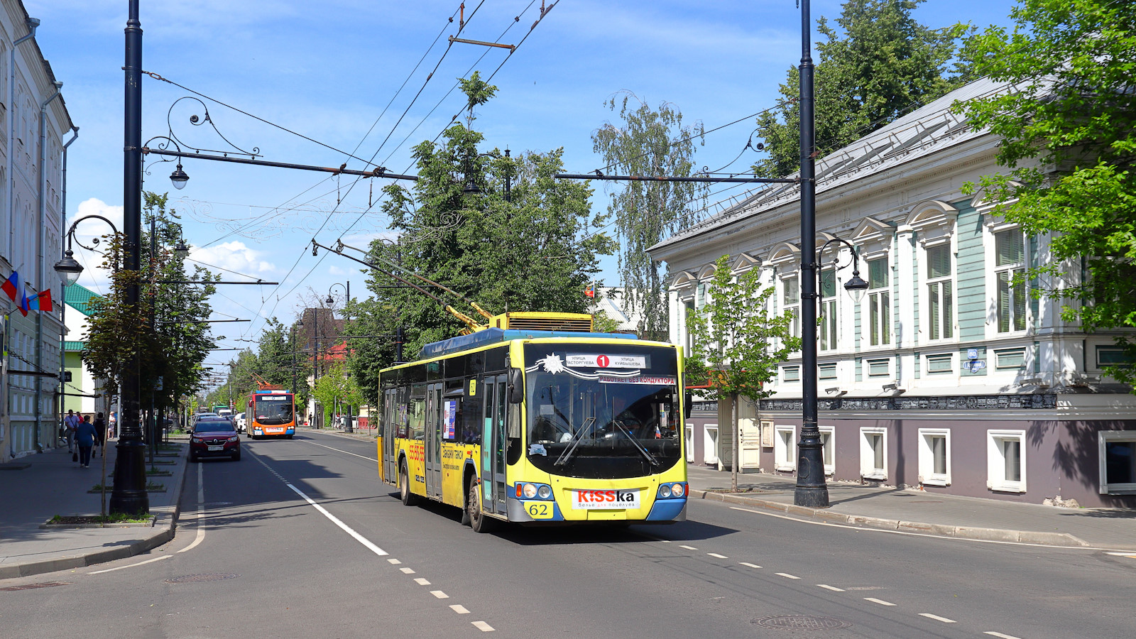 Рибінськ, ВМЗ-5298.01 «Авангард» № 62