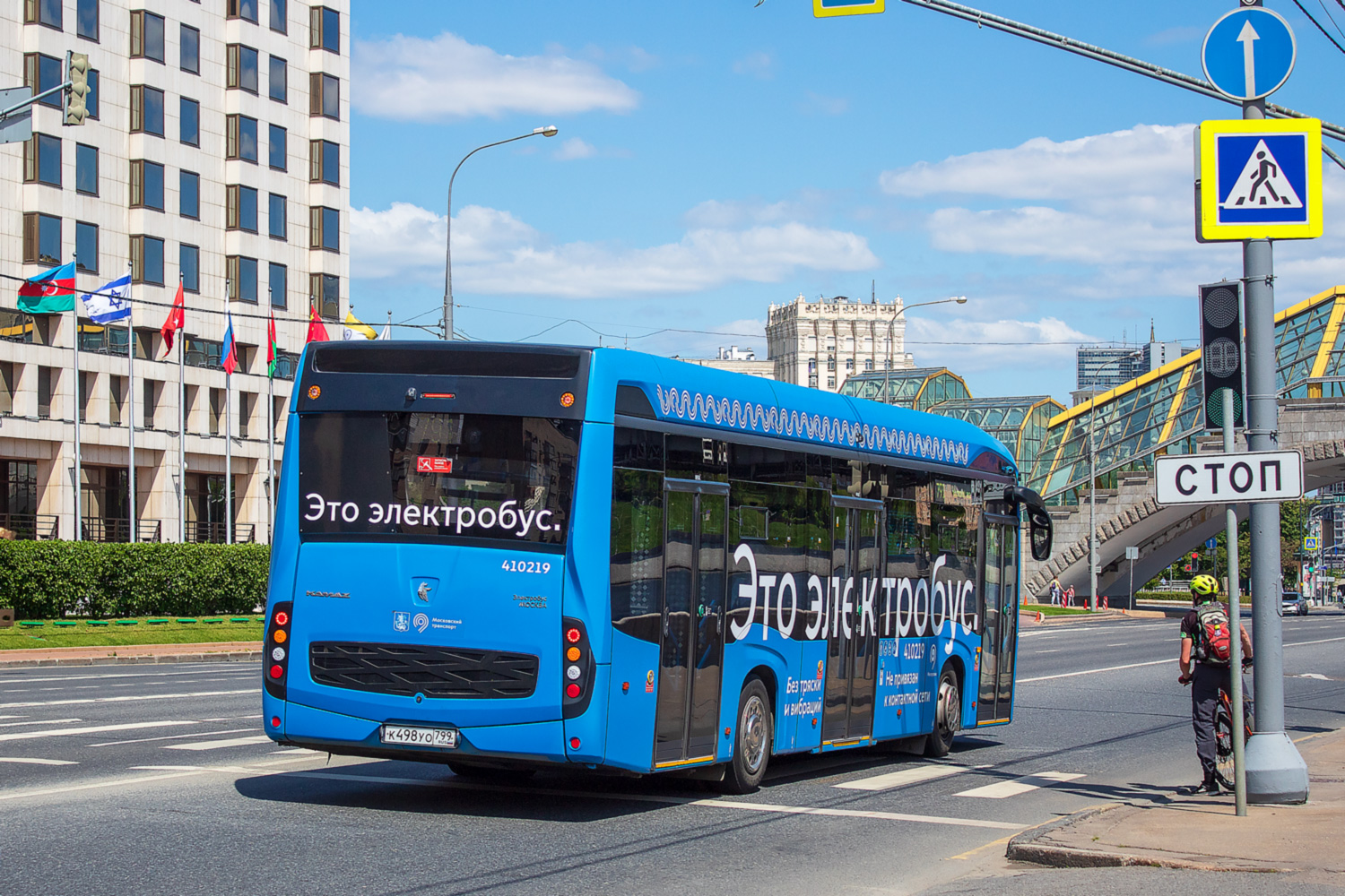 Москва, КАМАЗ-6282 № 410219