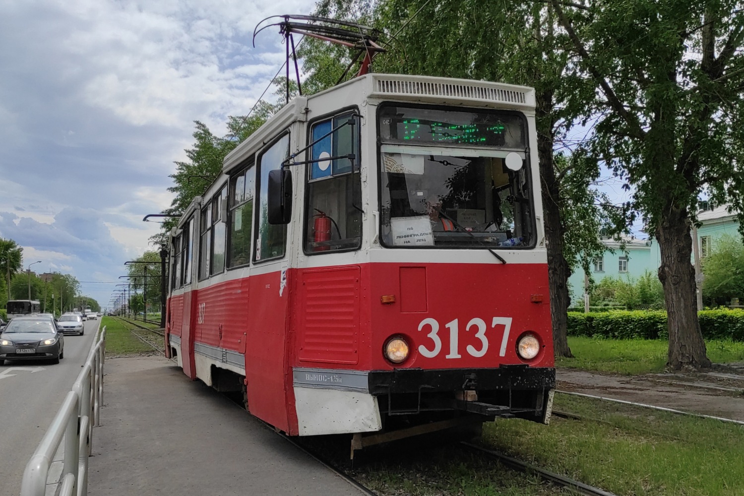 Magnitogorsk, 71-605 (KTM-5M3) nr. 3137