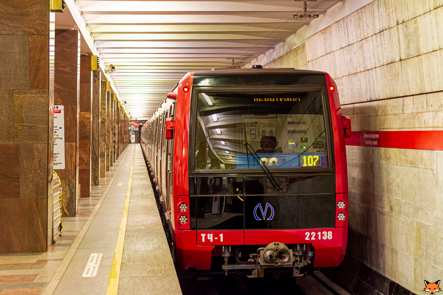 Saint-Petersburg, 81-722.1 # 22138 Saint-Petersburg, 81-722.1 # 22138