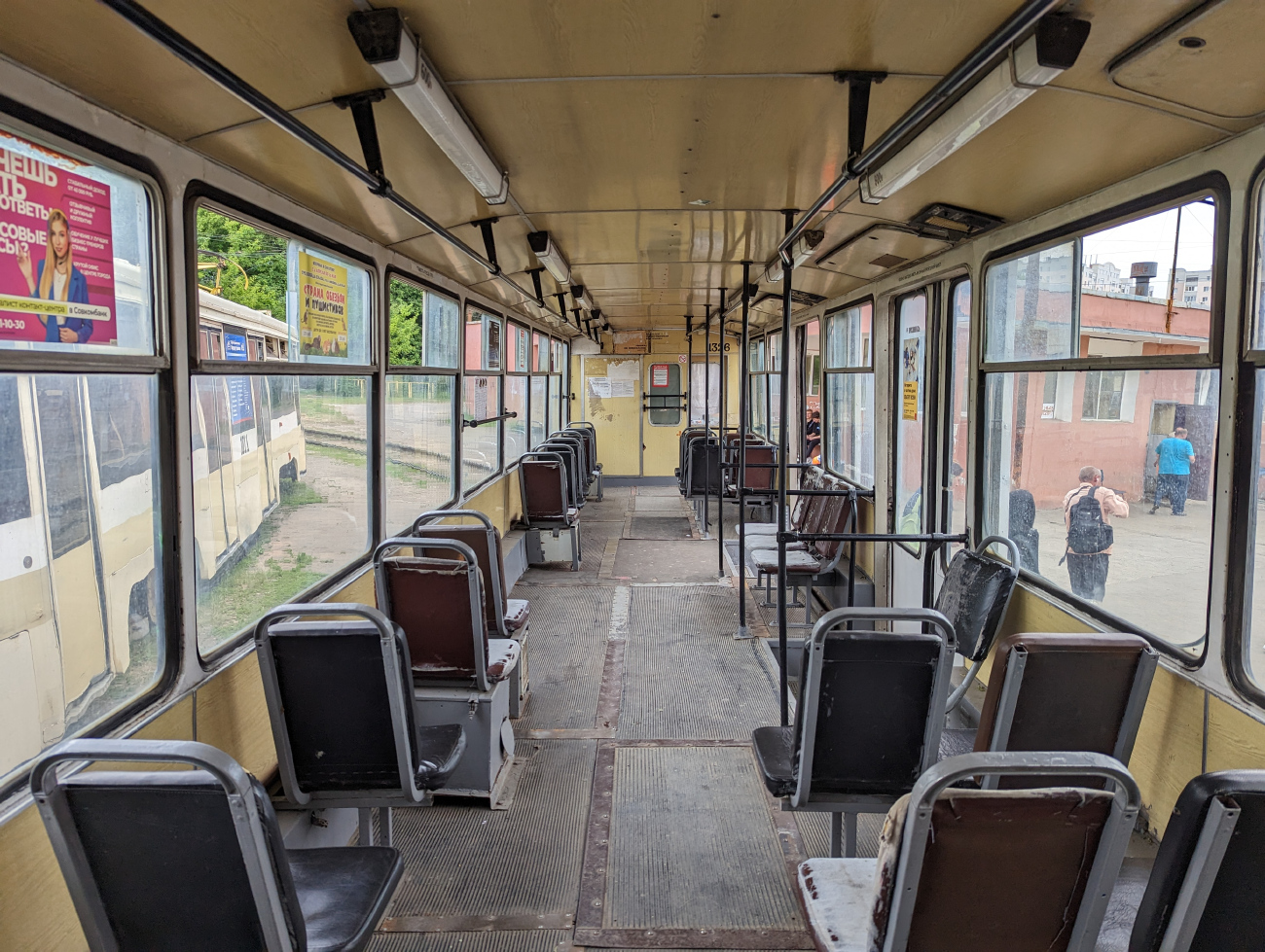 Саратов, 71-608КМ № 1326