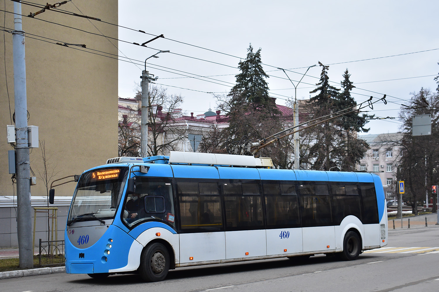 Белгород, БКМ 420030 «Витовт» № 460