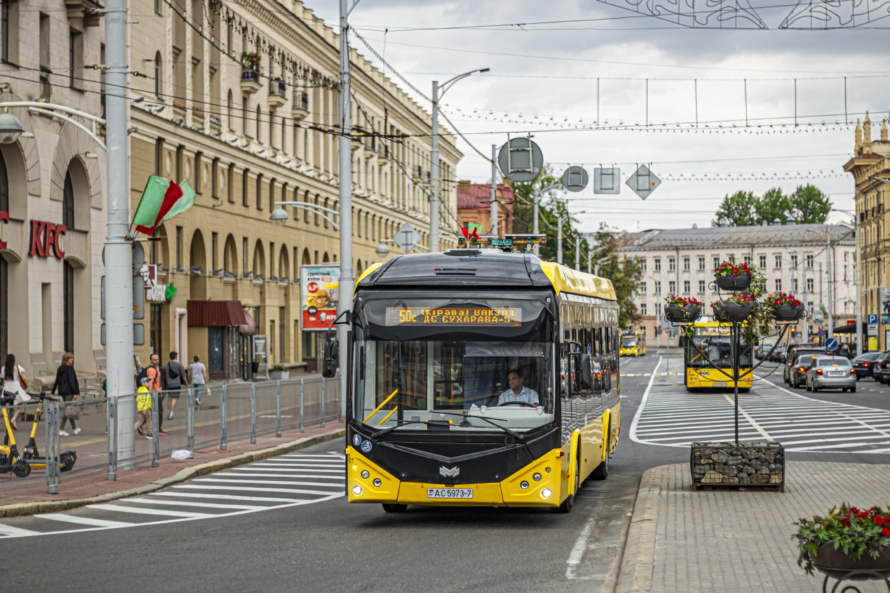 Minsk, BKM E321 # 4821