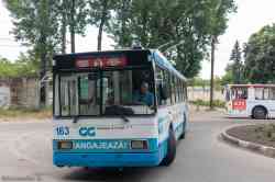 878 КБ
