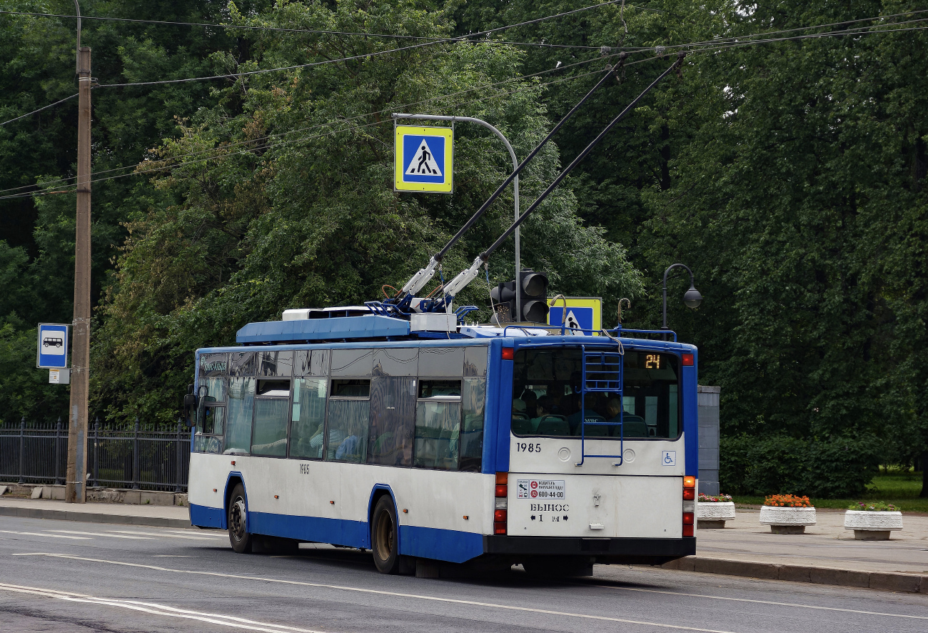 Санкт-Петербург, ВМЗ-5298.01 (ВМЗ-463) № 1985