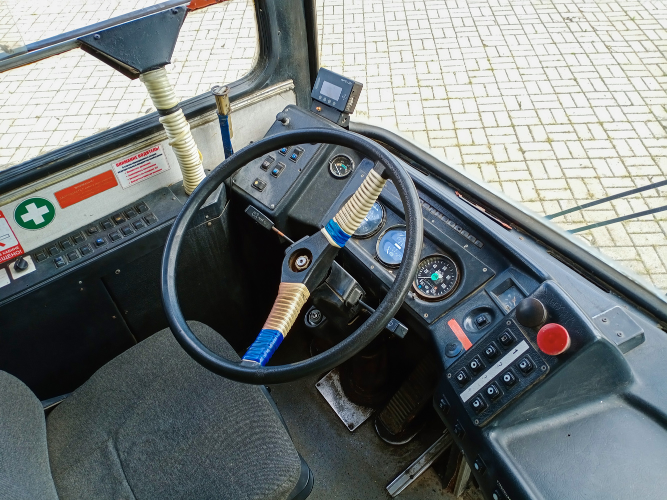 Minska, BKM 213 № [5578]
