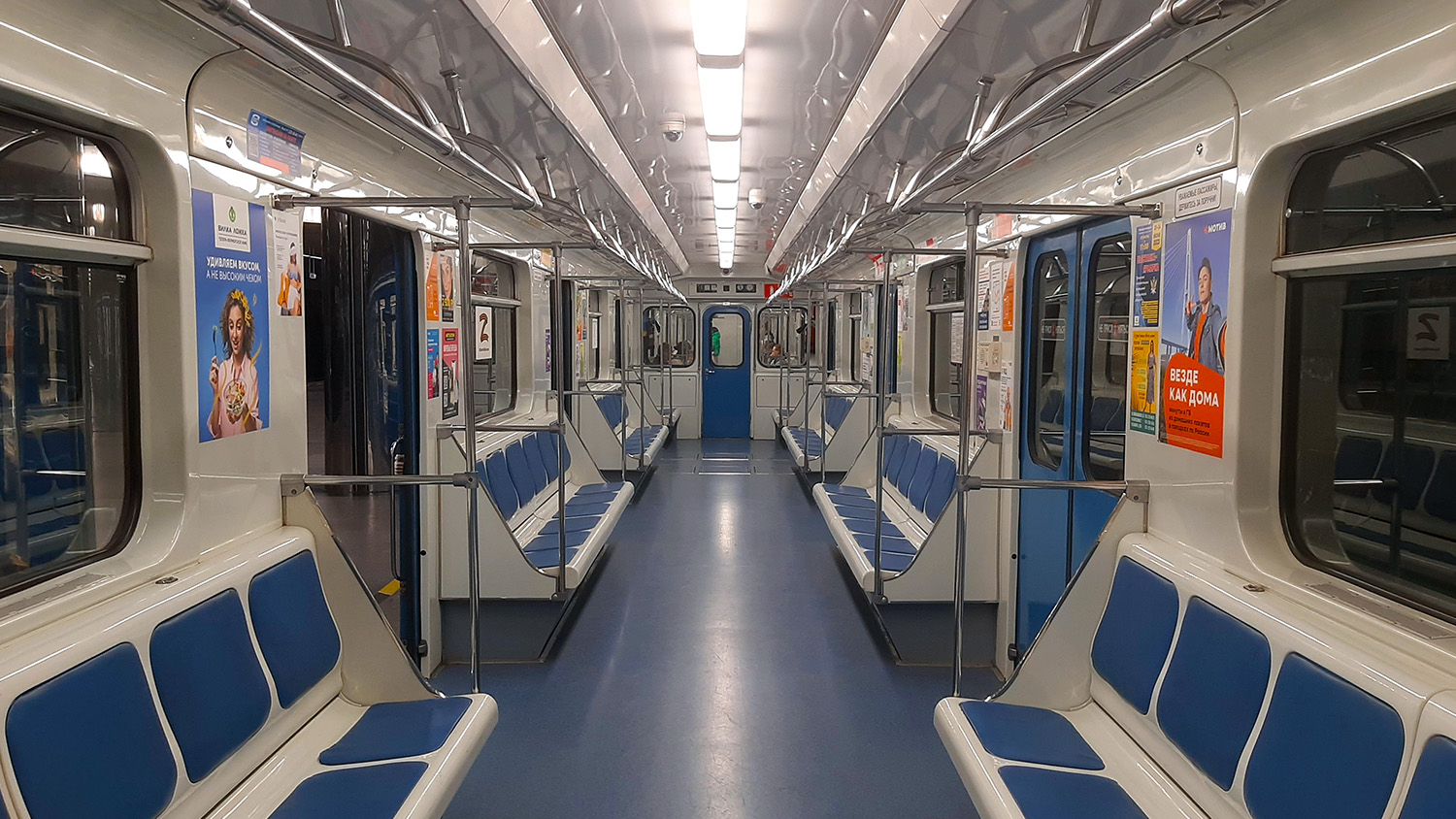 Екатеринбург, 81-714.5 (ЛВЗ/ВМ) № 8244