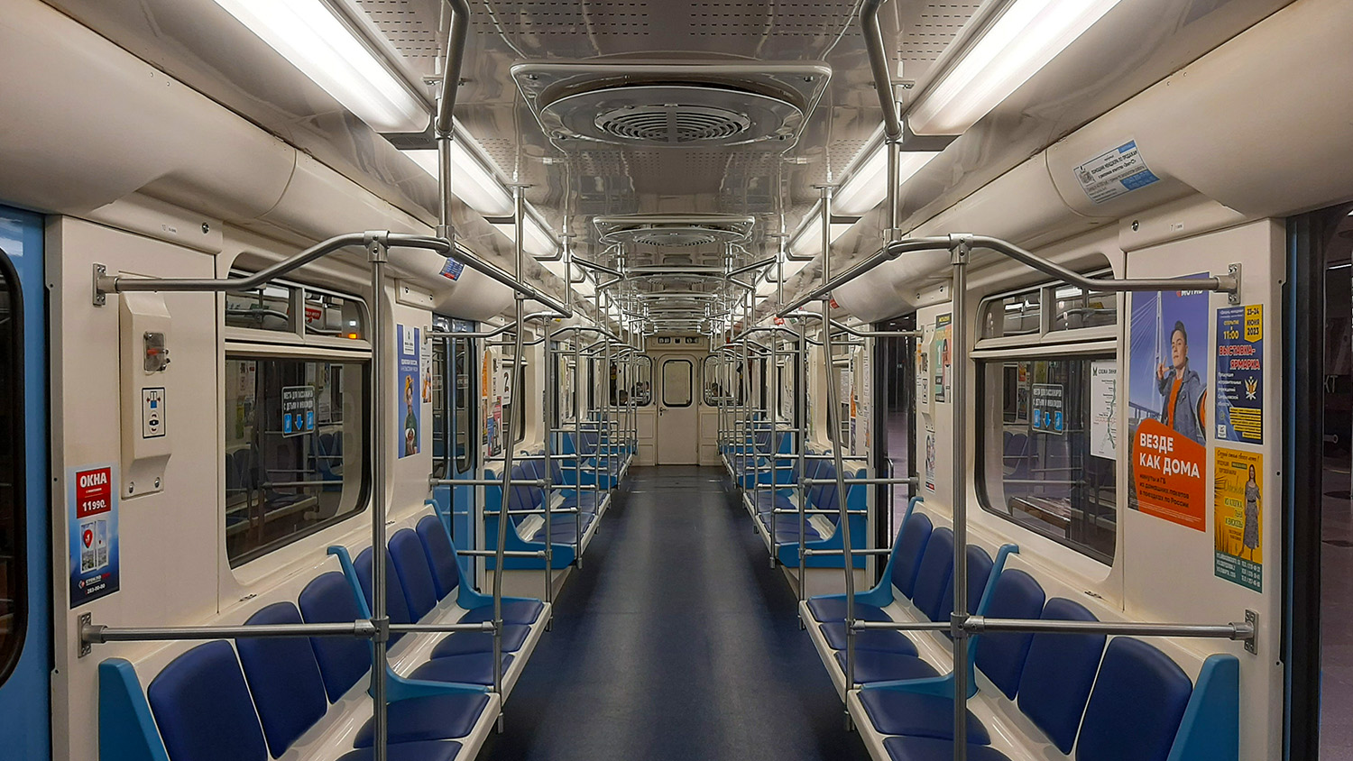 Екатеринбург, 81-714.6 № 20098