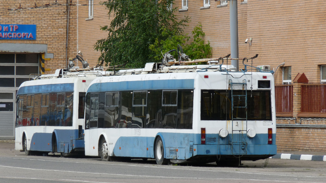 Chimki, BKM 321 Nr. 0050