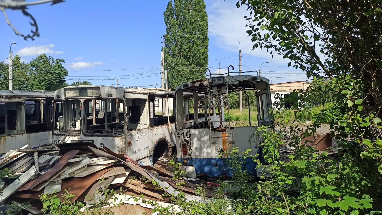 Belgorod, ZiU-682G-016 (012) № 410