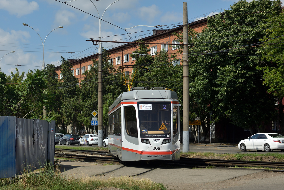 Краснодар, 71-623-04 № 168